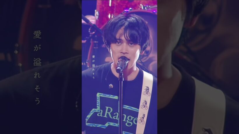 「愛の導火線」-aRangeTurOsakaDay2DISH北村匠海矢部昌暉橘柊生泉大智
