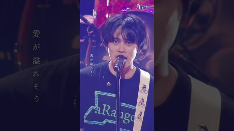 「愛の導火線」-aRangeTurOsakaDay2DISH北村匠海矢部昌暉橘柊生泉大智
