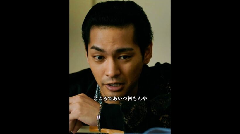 初対面で島は寓話が殺し屋だと見抜いた #ザ・ファブル#映画#岡田准一