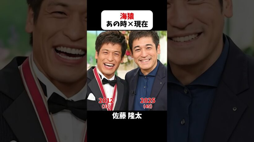 あの頃と現在｜【海猿】#伊藤英明 #加藤あい #佐藤隆太 #時任三郎 #仲里依紗 #三浦翔平 #映画 #海猿