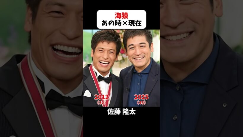 あの頃と現在｜【海猿】#伊藤英明 #加藤あい #佐藤隆太 #時任三郎 #仲里依紗 #三浦翔平 #映画 #海猿
