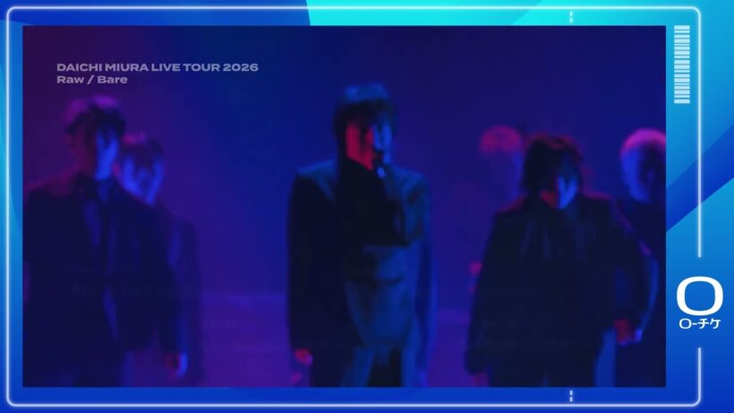 【三浦大知】DAICHI MIURA LIVE TOUR 2026 Raw / Bare
