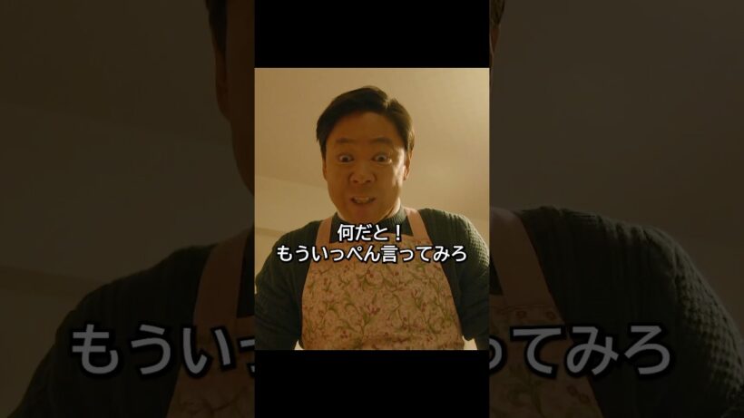 これが昭和の「おはよう」だ！