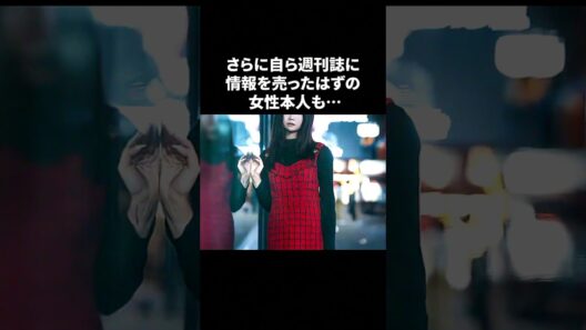 斎藤工の古参ファンのはずが、売れっ子になってから会いに行くと…　#斎藤工 #感動する話