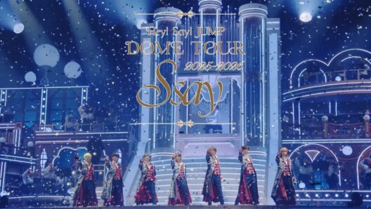 Hey! Say! JUMP - DOME TOUR 2025-2026 S say [Official Teaser]