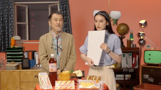 あなたはわかる？吉田鋼太郎＆八木莉可子がファミマ増量検定に挑戦！　ファミリーマート新TVCM「お値段そのまま おかわり 45％増量作戦」篇