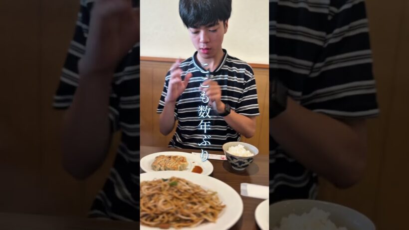 海が好きだった妻が桐谷健太みたいになって欲しいとよく言ってたけどどうだろう息子はまだ16だからこれから※今回返信は息子がやります理想の息子海誕生日理想の息子
