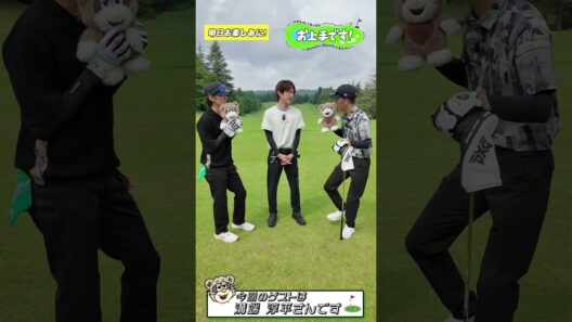#124　今回のゲストは溝端 淳平さんです