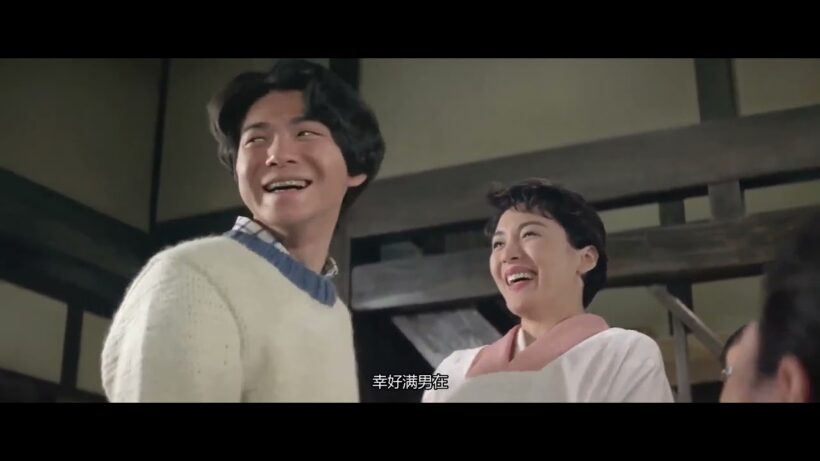 【46-12】【第46集】 寅次郎的故事46：寅次郎的相亲片段12