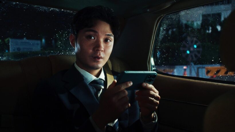 【磯村勇斗】タクシー運転手の浅野忠信に「競輪場まで」／WINTICKET新CM「競輪場まで。」