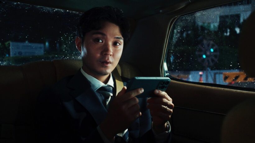 【磯村勇斗】タクシー運転手の浅野忠信に「競輪場まで」／WINTICKET新CM「競輪場まで。」