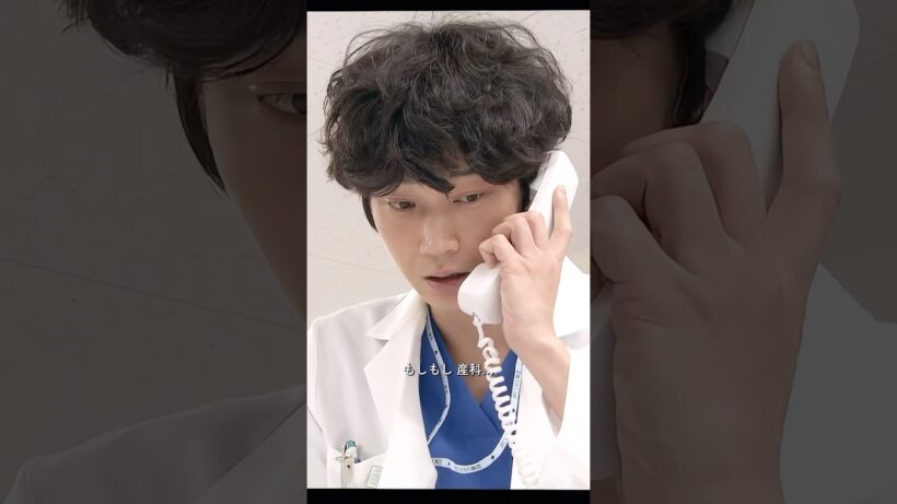 生産の代償は大きいので、盲目的に行動しないでください。 #星野源 #日本医療ドラマ #吉田羊 #夫婦 #ドラマ #癒しドラマ