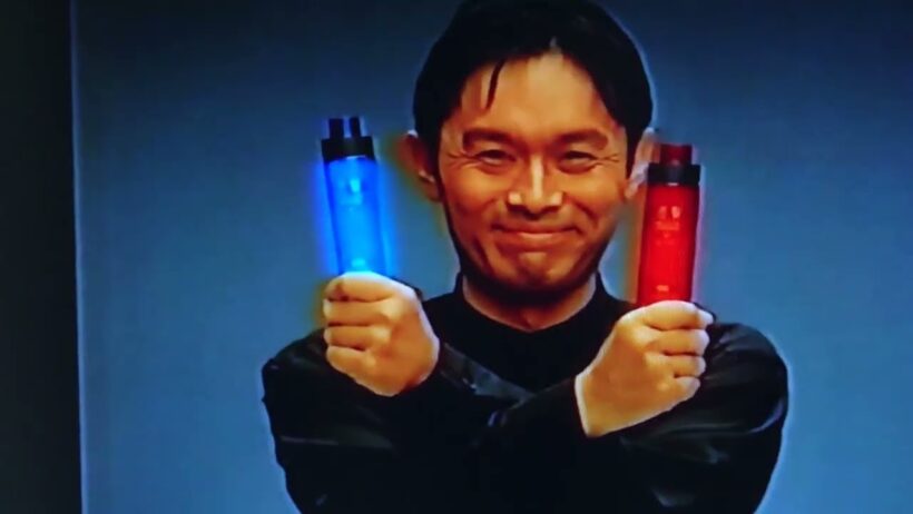 懐かしいCM 内藤剛志さん