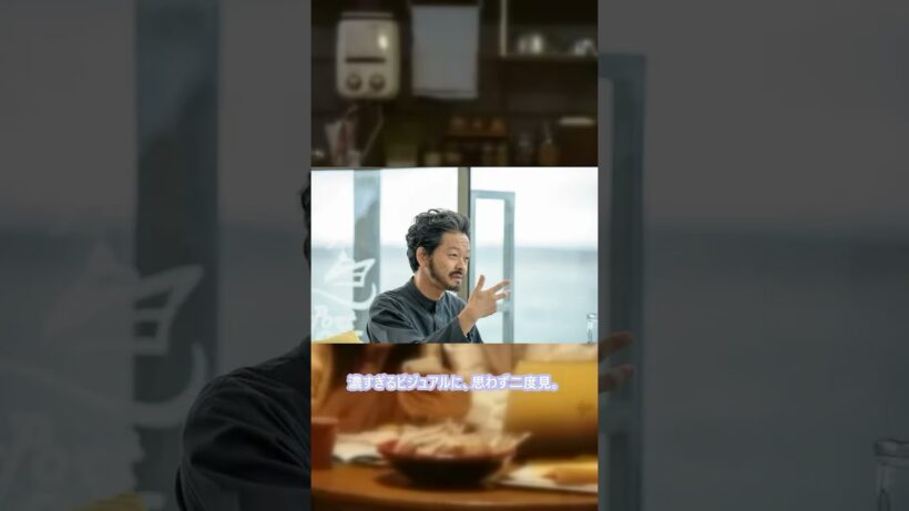 #チョッキー VIVANT新キャラに「濃すぎるw」SNS激震の登場シーン！ #日曜劇場 #TBS #堺雅人 #阿部寛
