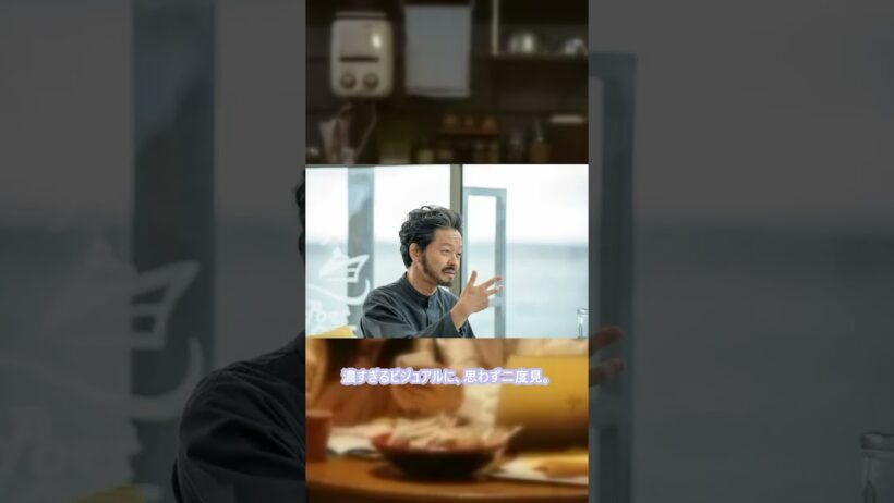 #チョッキー VIVANT新キャラに「濃すぎるw」SNS激震の登場シーン！ #日曜劇場 #TBS #堺雅人 #阿部寛