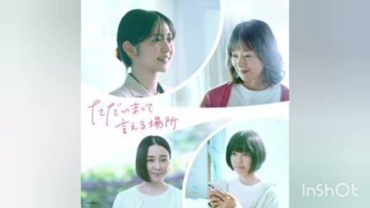 【衝撃】大塚寧々が明かす夫・田辺誠一との爆笑夫婦生活！88歳母がキックボクシング挑戦で黒柳徹子も仰天！