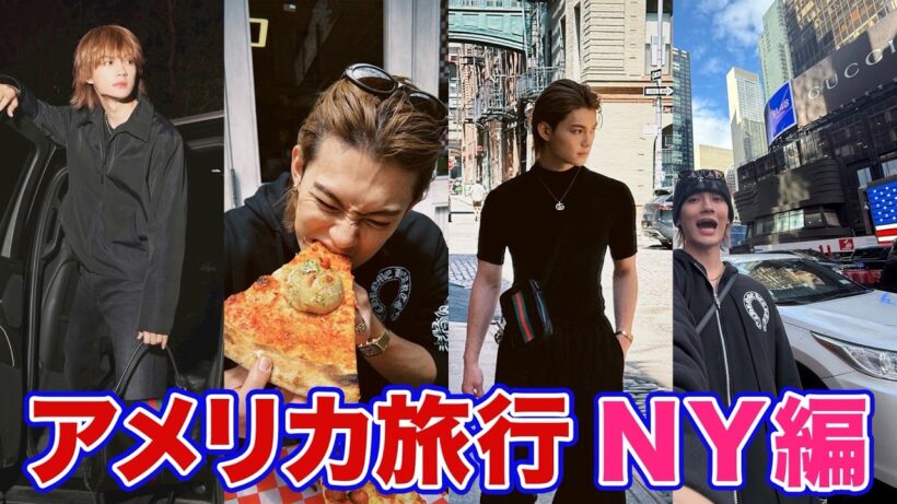 【GUCCI】NYタイムズスクエアのファッションショーで大変素晴らしいことに？！