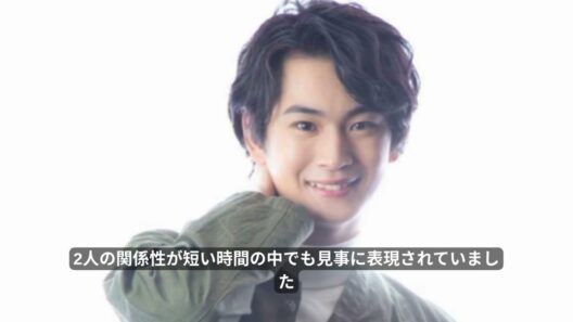 【衝撃】鈴木仁×押田岳W主演決定！『お前のほうからキスしてくれよ』実写化にBLファン大歓喜！