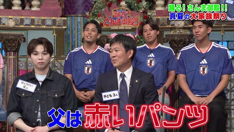 【公式】「踊る!さんま御殿!!」真夏の大家族祭り　8月11日（火）よる8時00分～！！