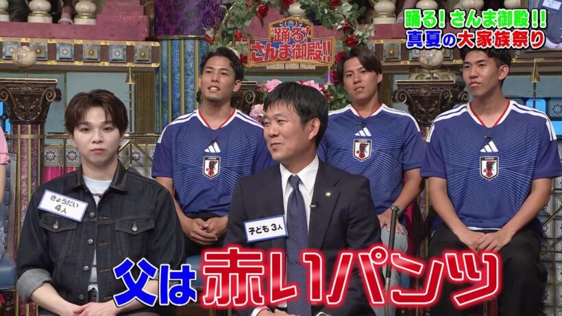 【公式】「踊る!さんま御殿!!」真夏の大家族祭り　8月11日（火）よる8時00分～！！