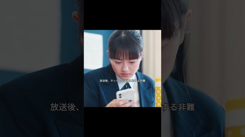 生理を広めた父、娘の秘密を公にしてしまう#原田泰造 #上坂樹里 #菊地凛子 #家族ドラマ #生理 #月経の恥