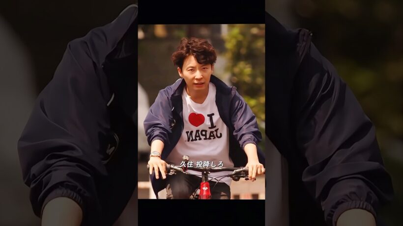 警察の追跡を逃れようとした男性は、どのような結末を迎えるのでしょうか？ #2020年ドラマ #ショート動画 #movie