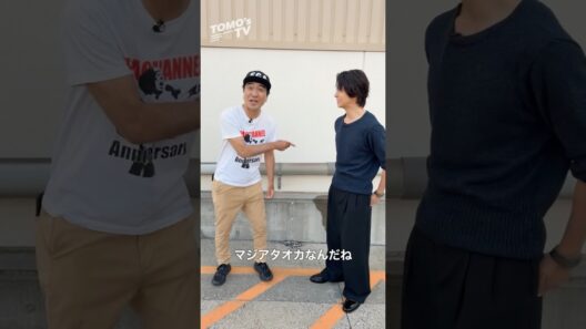 エガちゃんねるShort