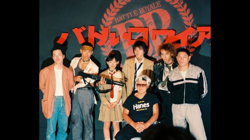 Battle Royale Press Conference /『バトル・ロワイアル』