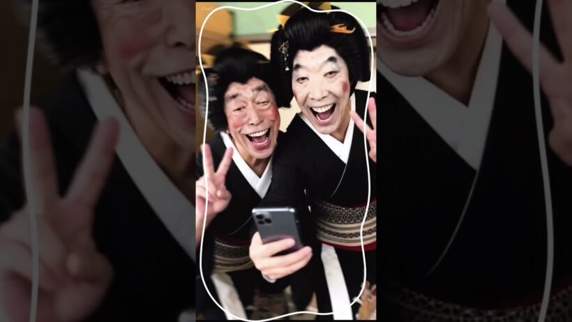 まだまだ観たかったなぁ...🥺志村けんさんと柄本明さんの芸者コント😢#志村けん#志村けん＆柄本明の芸者#AI
