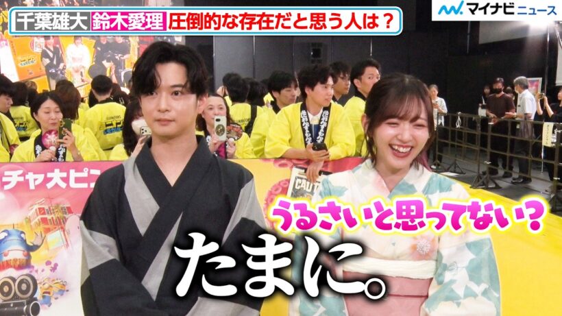 鈴木愛理、千葉雄大の正直な感想に爆笑「うるさいと思ってない…？」モンスターな存在も明かす 映画『ミニオンズ＆モンスターズ』 ジャパンプレミア