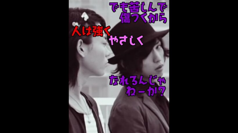 優しさは罪じゃない 鳴海荘吉から受け継いだ翔太郎の美学