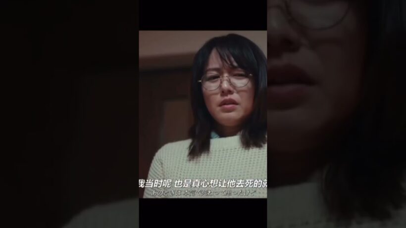 記憶戻したモラハラ夫に脅された。夫よ死んでくれないか第5話。 #きりぬき動画 #ドラマ #塚本高史 #安達祐実 #高橋光臣 #磯山さやか #相武紗季 #竹財輝之助