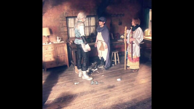 【勇者ヨシヒコと導かれし七人】よし 説明しよう！城田優演じる反乱軍登場！DQ と FF の常識対決がヤバい