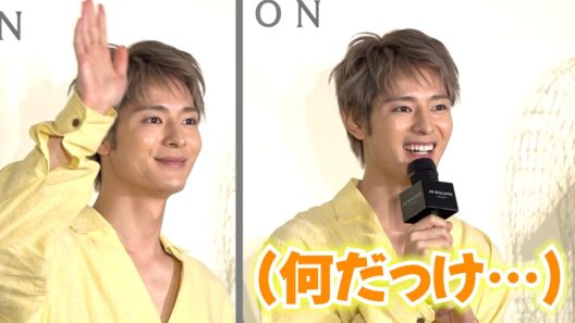 塩野瑛久、商品名が出てこず照れ笑い！自然体な一面にほっこり