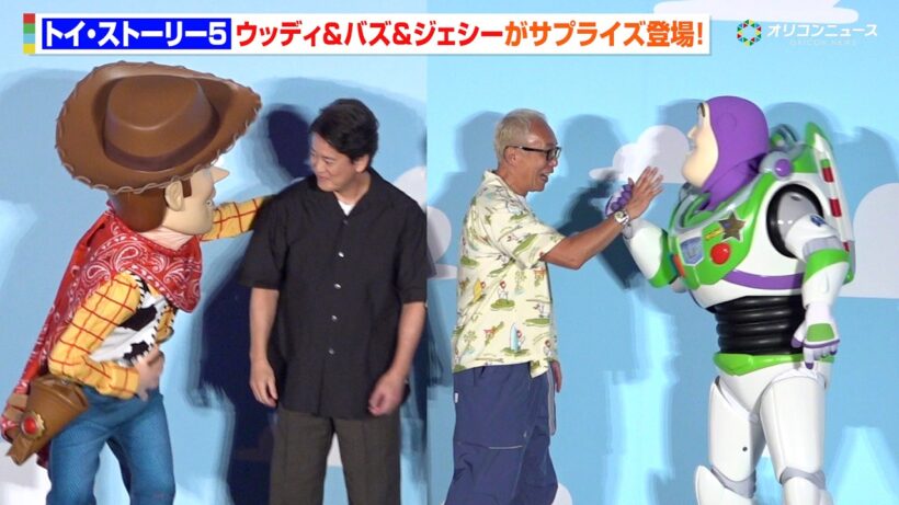 【トイ・ストーリー】ウッディ、バズ、ジェシーのサプライズ登場に会場大興奮！唐沢寿明＆所ジョージと仲良くわちゃわちゃ！　映画『トイ・ストーリー５』大ヒット御礼舞台挨拶