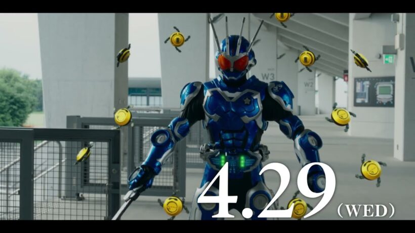 仮面ライダー生誕55周年記念作『アギトー超能力戦争ー』最新CM映像＜魂の真価篇＞が解禁