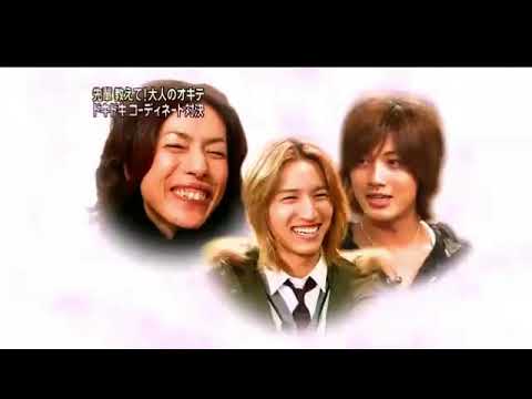 赤西仁 バラエティ【田口 淳之介】【久本雅美】【Kat-tun】
