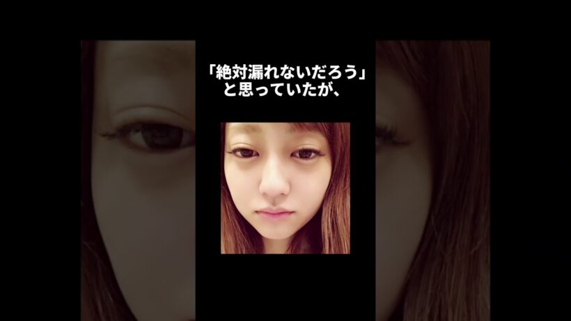 ピンチの菊地亜美にアンジャッシュ児嶋が...#感動 #菊地亜美 #アンジャッシュ児嶋 #芸能人 #優しい