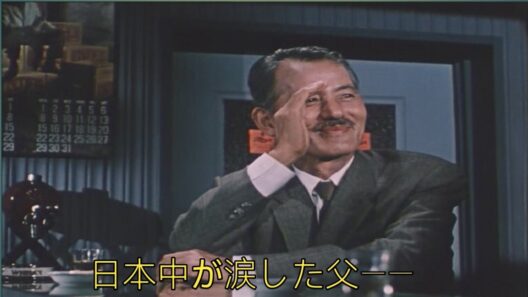 誰もが「お父さん」と呼んだ男――笠智衆：日本映画の歴史を変えた、静謐な演技スタイルを貫いた98年の真実