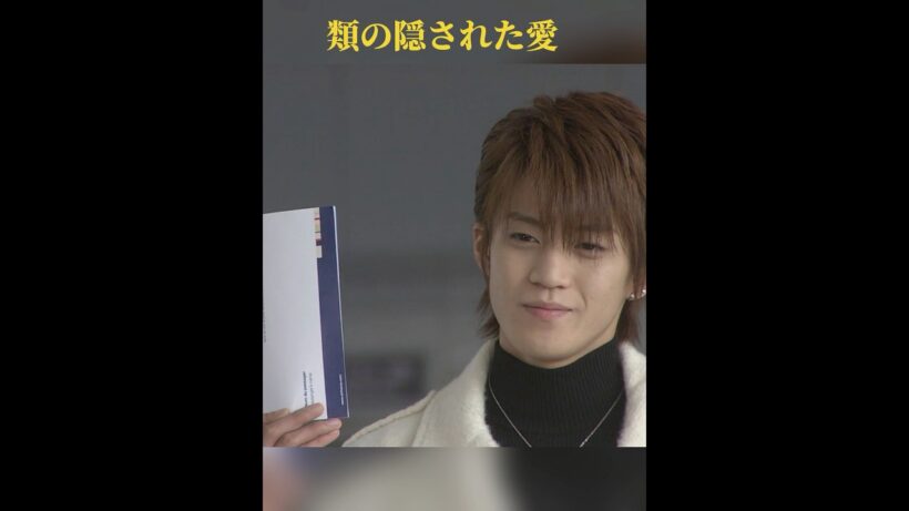 空港に来なかった花沢類…実は誰より近くで見守っていた #ドラマ #嵐 #花より男子 #恋愛 #映画  #松本潤  #ドラマ紹介 #小栗旬
