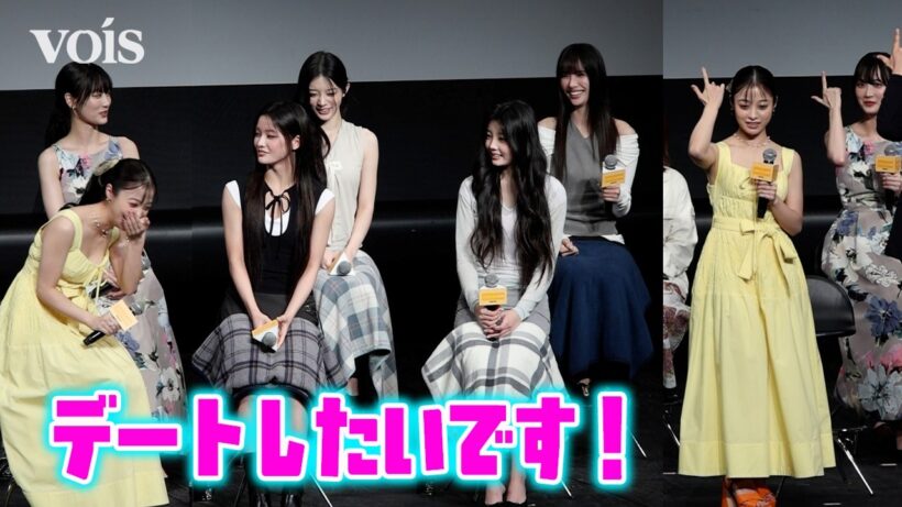 ILLIT、橋本環奈と振付披露　ユナが告白「環奈ちゃんのファンです！デートしたい！」