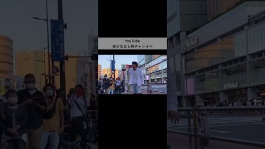 『海の声』桐谷健太/cover 清水良太郎 新宿路上ライブ 2023.1.31①