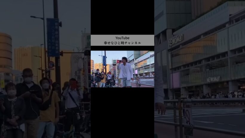 『海の声』桐谷健太/cover 清水良太郎 新宿路上ライブ 2023.1.31①