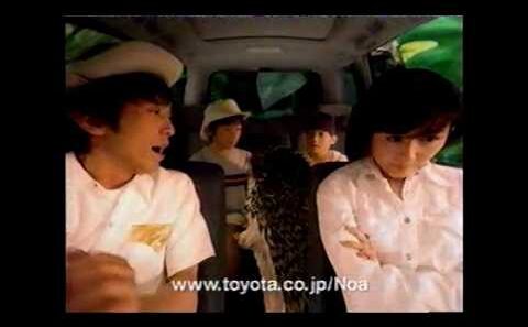 トヨタ ノアCM 筧利夫・水野真紀 2002
