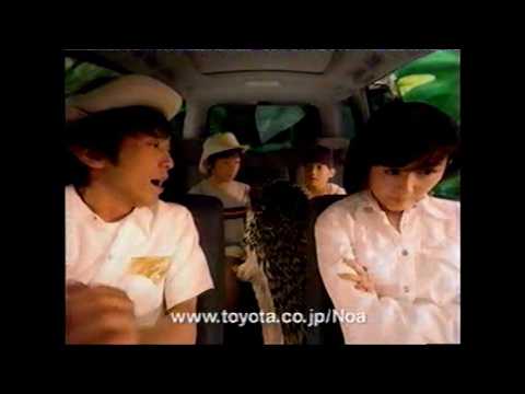 トヨタ ノアCM 筧利夫・水野真紀 2002