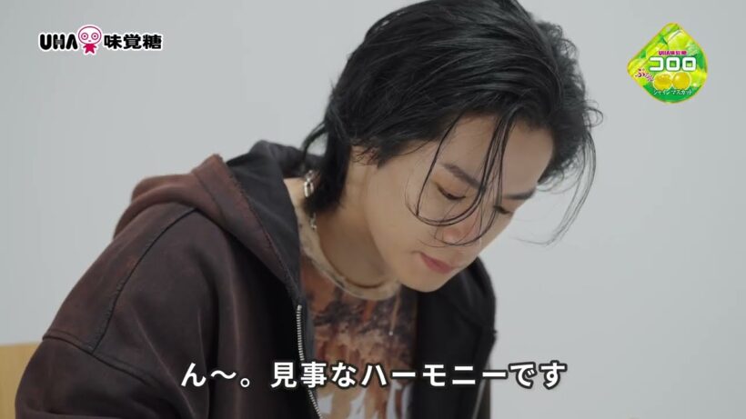 「コロロとパフェ」を川村壱馬が実食！シャインマスカットver.