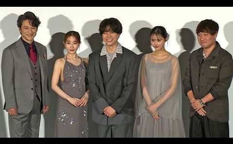 WEST.重岡大毅、田中みな実から美容のアドバイス（映画「5秒で完全犯罪を生成する方法」完成披露試写会）