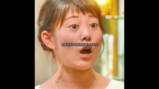 過保護な少女、自立を巡って両親と激しく対立。#映画 #fyp #映画鑑賞 #映画紹介