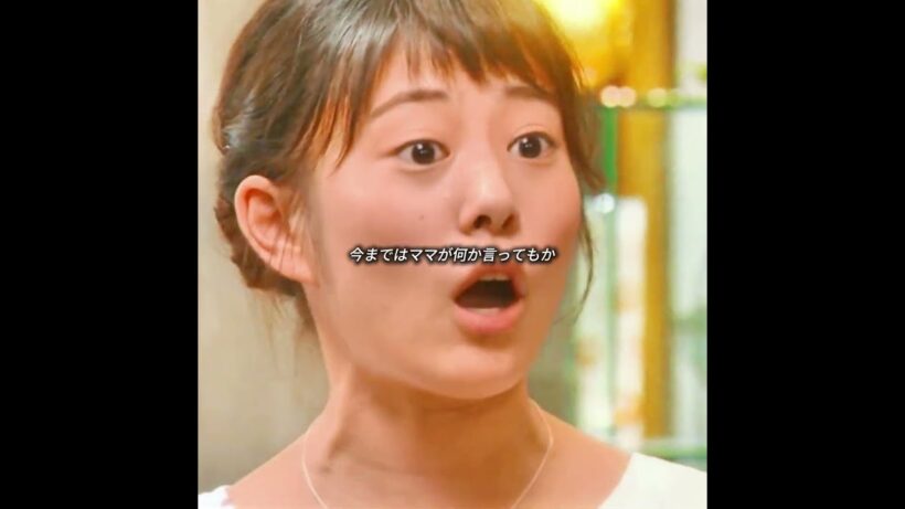 過保護な少女、自立を巡って両親と激しく対立。#映画 #fyp #映画鑑賞 #映画紹介