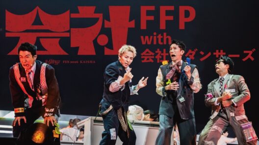 s**t kingz FES 2026『会社』【FFP feat. C&K with 会社ダンサーズ】OPENING PERFORMANCE 📹